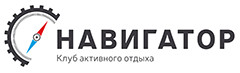 База отдыха «Навигатор»
