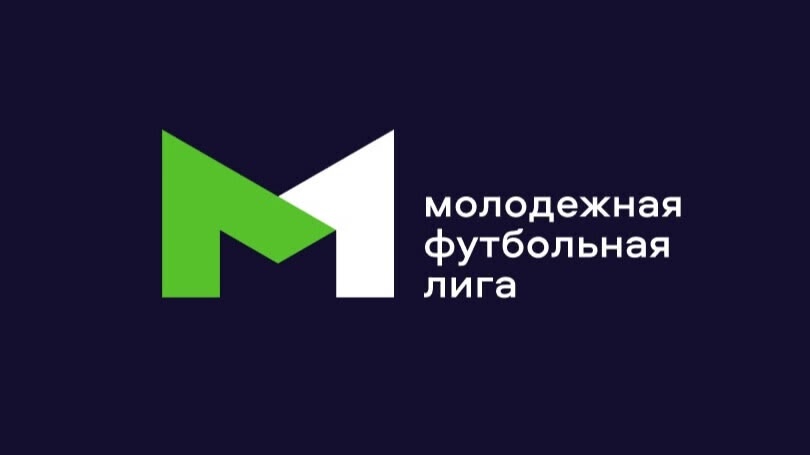"Шинник-М" - "Торпедо" 0:1 "Шинник-М" - "Торпедо" 0:1