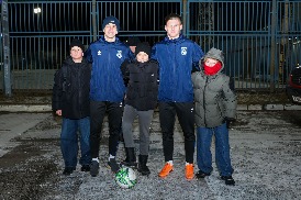 Вокруг матча «Шинник» - «Чайка»