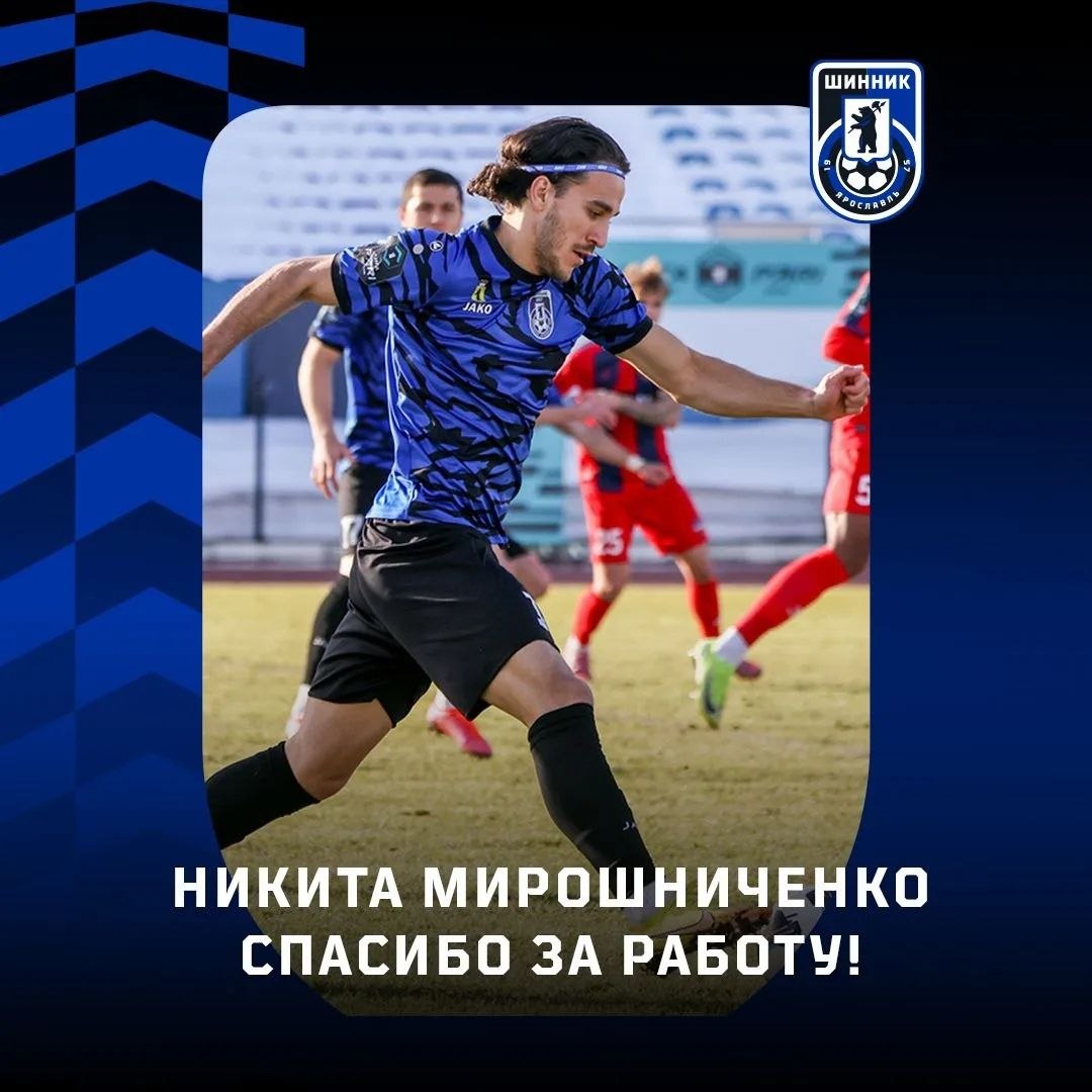 Спасибо за игру! Спасибо за игру!