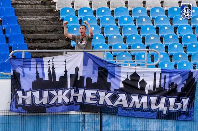 Представление соперника Представление соперника