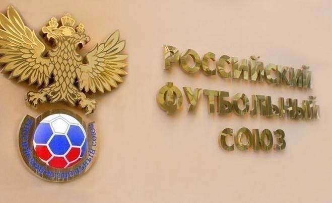 "Шинник" прошел лицензирование! "Шинник" прошел лицензирование!