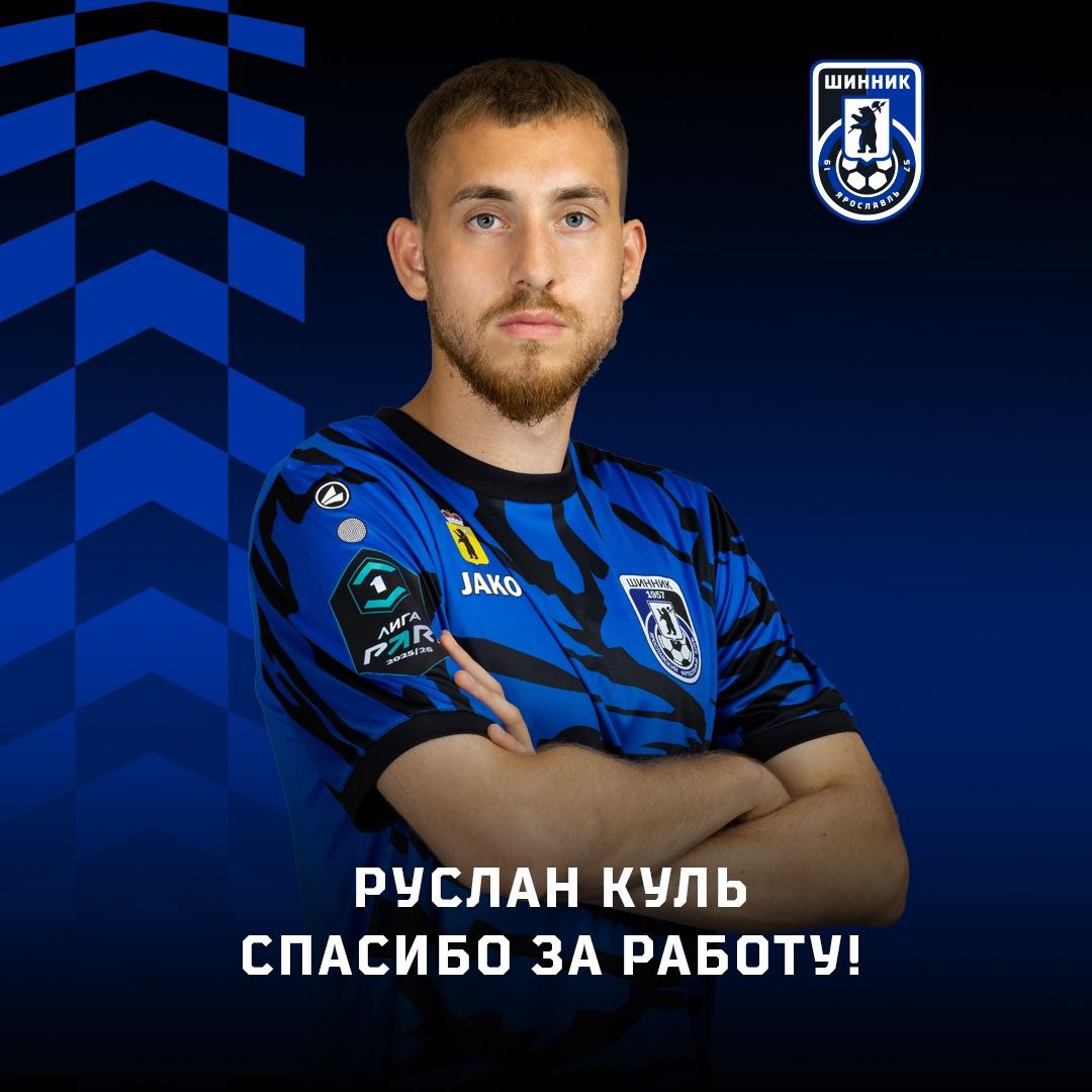 Спасибо за работу! Спасибо за работу!