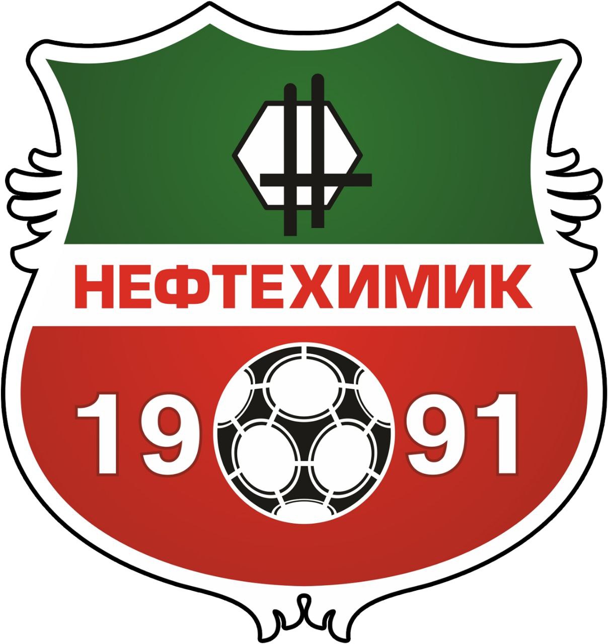 FONBET Кубок России