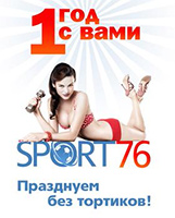 sport76.ru