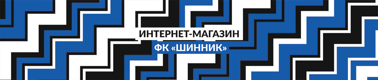 Интернет Магазин Официальный Сайт Ярославль